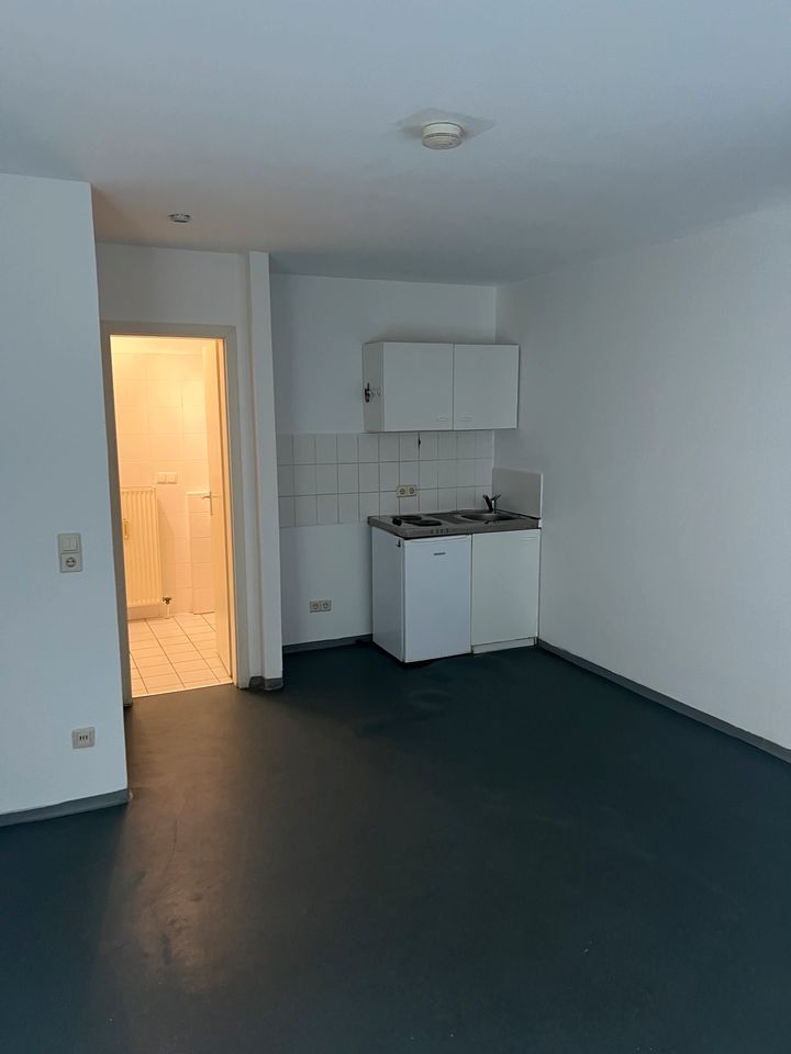 1-Zimmer Wohnung in Mannheim Neckarau zum Verkauf